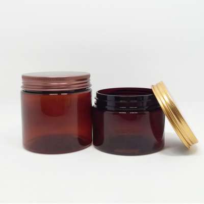 200g 250 ml cosmetic plastic cream hair gel food container amber jars